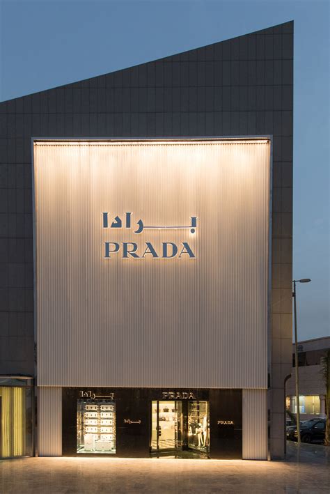 prada saudi arabia|prada uae online.